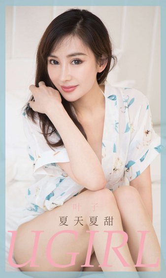 夜里18款禁用的软件app